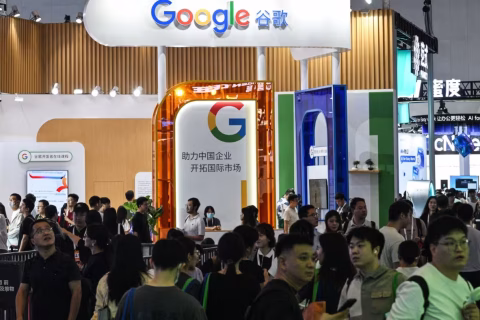 پایان تحقیقات ضدانحصار علیه گوگل؛ تمرکز چین بر فشار به انویدیا