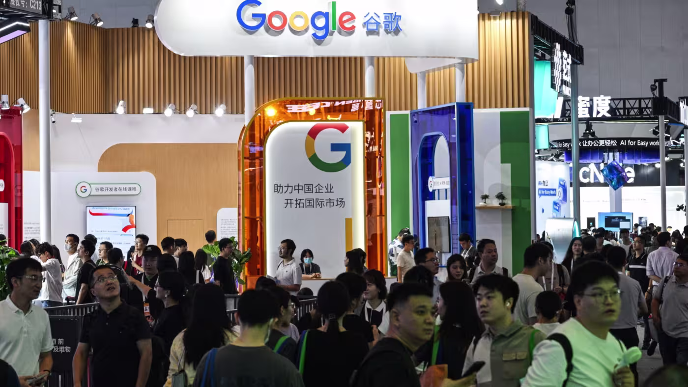 پایان تحقیقات ضدانحصار علیه گوگل؛ تمرکز چین بر فشار به انویدیا