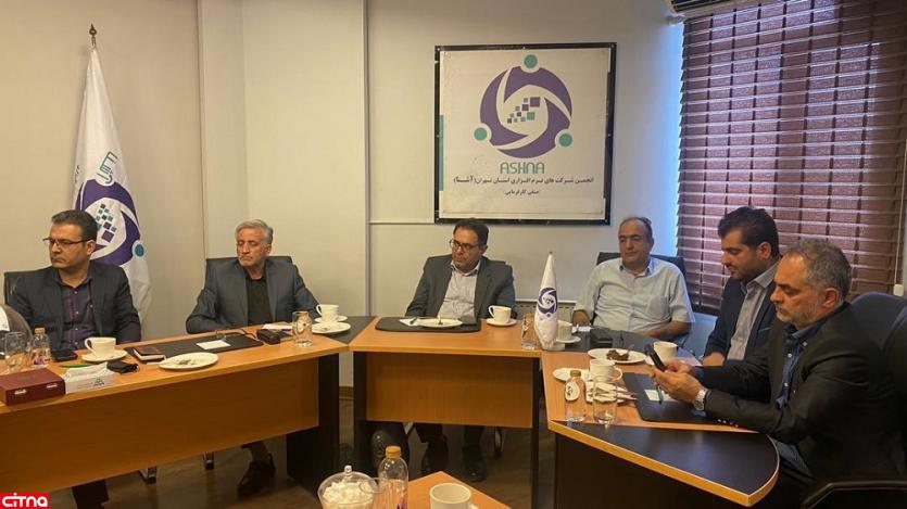 پیام تبریک رییس هیأت مدیره انجمن آشنا به مناسبت روز برنامه‌نویس